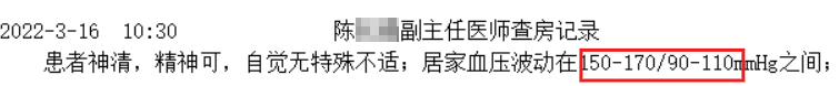 微信图片_20240605152004.png