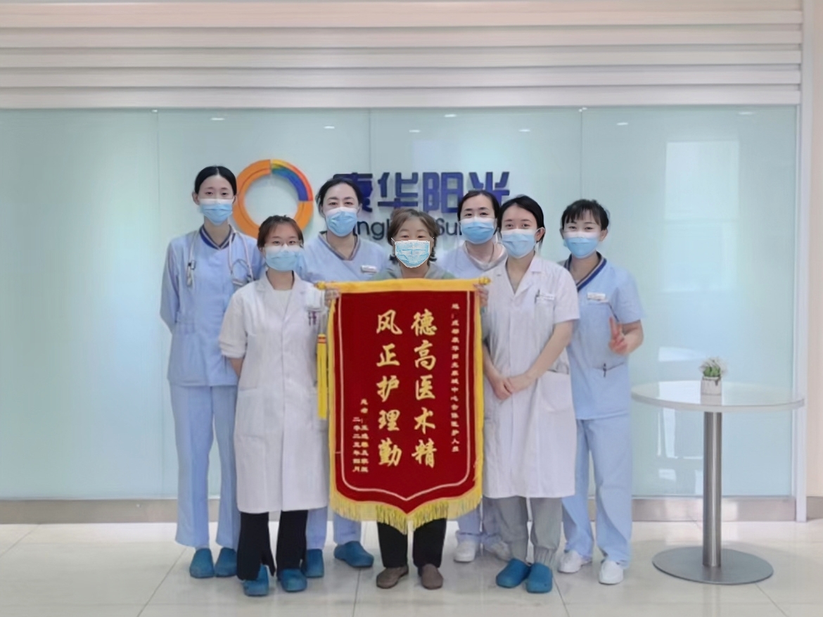 微信图片_20250613101459.jpg