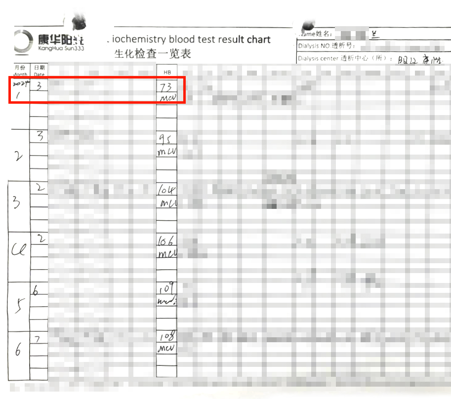 图片-1.jpg
