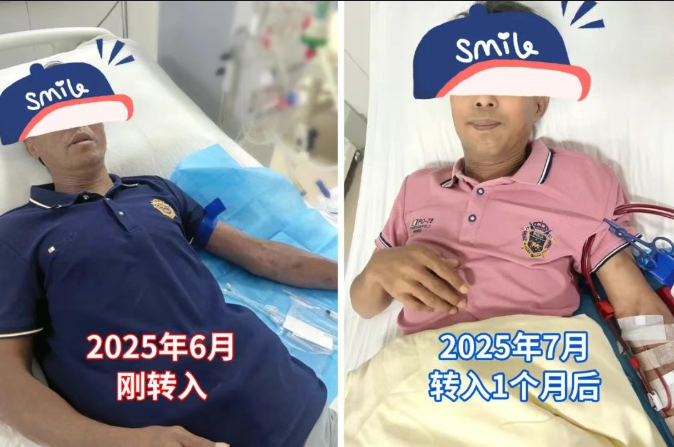 wechat_2025-08-21_100735_111.png