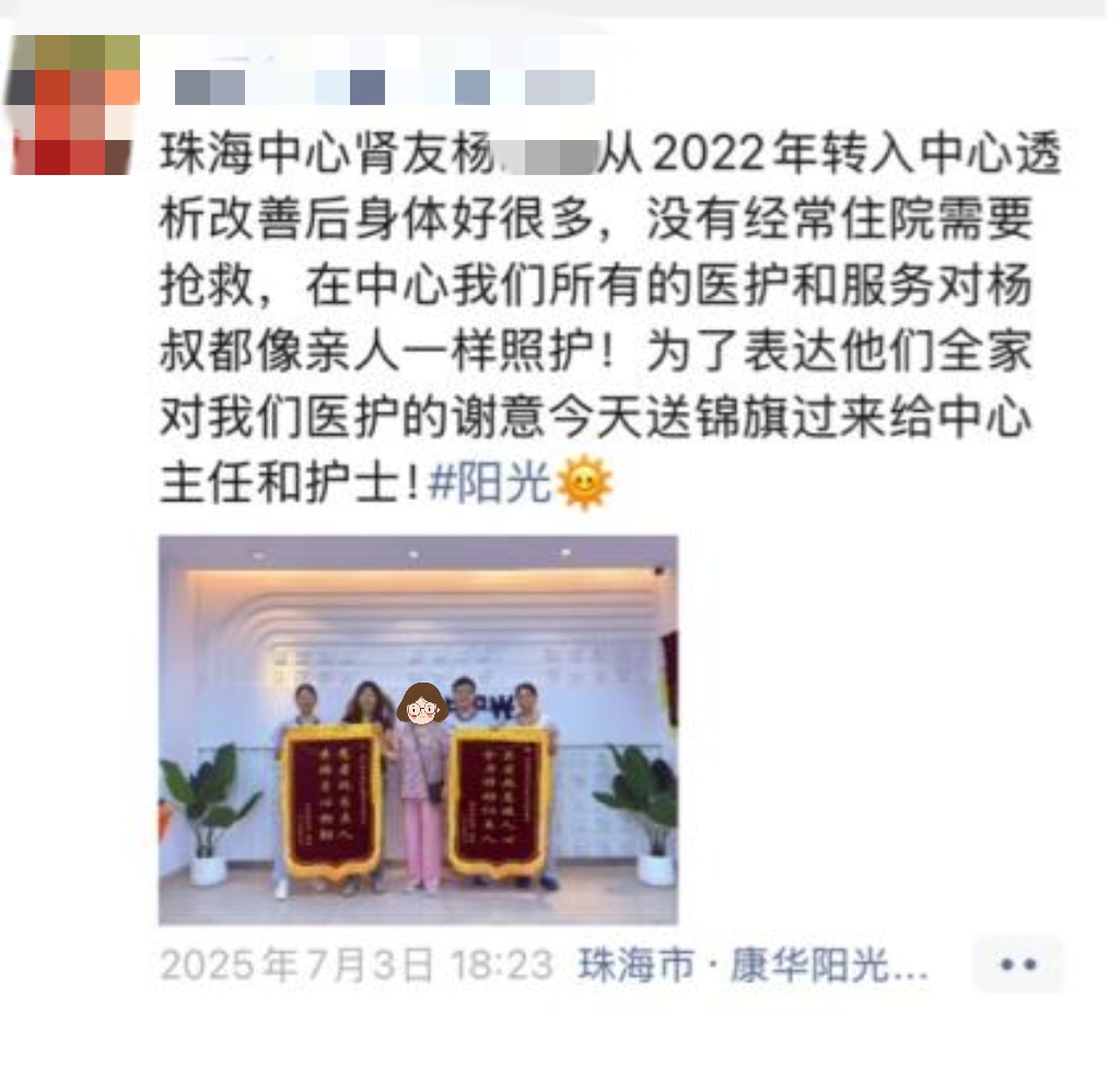 MEITU_20250928_181701583.jpg MEITU_20250928_181701583.jpg