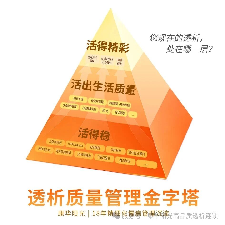 微信图片_2026-07-24_181632_779.jpg